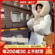白色羽绒棉服女中长款2023冬季连帽加厚大毛领，奶呼呼韩系外套