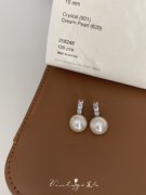 「经典」奥地利进口施华洛，珍珠法式轻奢高级感镶钻珍珠耳环耳扣