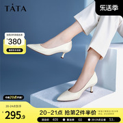 Tata他她牛皮高跟鞋细跟单鞋女2023春商场正装小皮鞋7TV02AQ3