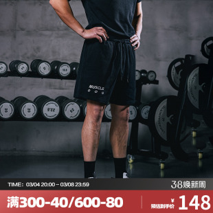 肌肉狗 运动短裤男夏季美式直筒宽松透气休闲训练健身四分裤