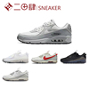 nikeairmax90terrascape跑步鞋，可回收材料dq3987-001