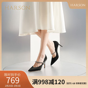 哈森单鞋女夏季甜美水钻高跟玛丽珍女鞋HWS230238