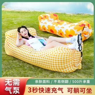 充气沙发户外露营懒人空气，床单人午休野外野营音乐节便携式气垫床