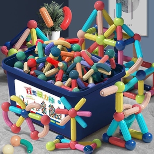 思维拼啊拼儿童益智玩具百变磁力棒生日礼物思维训练智力拼装