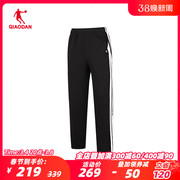 中国乔丹篮球运动裤男2023冬季保暖透气吸汗针织长裤AKL43231145
