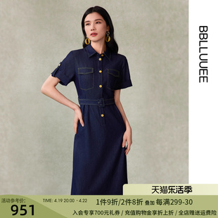 bblluuee粉蓝衣橱2024夏装撞边牛仔，衬衫裙女休闲短袖连衣裙