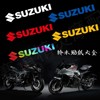 适用铃木摩托车踏板车贴纸反光SUZUKI标志避震贴改装车身防水贴花