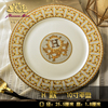 景德镇碗盘碗骨瓷餐具套装家用欧式陶瓷碗有些瑕疵处理价单品