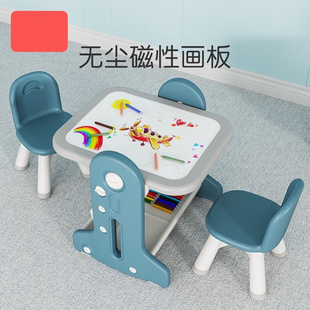 儿童学习桌写字书桌椅，宝宝学生家用画画板幼儿园桌子椅子组合套装