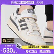阿迪达斯板鞋男鞋女鞋三叶草情侣鞋夏季低帮熊猫运动鞋HQ4374