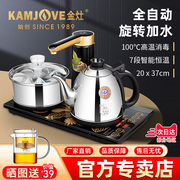 金灶k9全自动上水电热，水壶热水壶泡茶专用烧水壶保温一体茶具家用