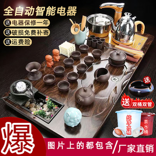 紫砂功夫茶具整套装家用中式简约茶台一体全自动实木茶盘送礼白瓷