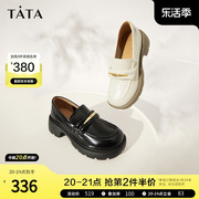 tata他她一脚蹬厚底乐福，鞋女牛皮英伦，风小皮鞋2023冬7qy20ca3