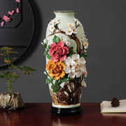 景德镇陶瓷花瓶摆件新中式插花瓷器干花客厅电视柜酒柜玄关装饰品