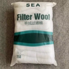 德国SEA羊绒棉羊毛棉生化干湿分离白棉鱼缸过滤滤材过滤棉