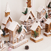 圣诞节装饰品 木质房子带灯橱窗场景 圣诞木屋布置雪景小房子礼物