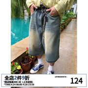 eaho美式复古水洗做旧擦色渲染牛仔裤男女夏季宽松阔腿直筒七分裤