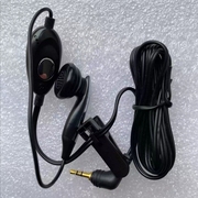 适用于摩托罗拉手机耳机老款2.5mm插头单耳式耳塞