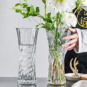 玻璃花瓶透明水养富贵竹百合花客厅，插花摆件水，竹子专用水培特大号