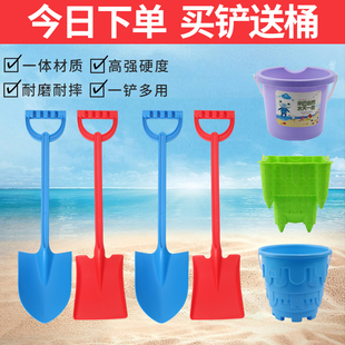 儿童沙滩玩具套装塑料铲子，小桶水桶宝宝玩沙子，赶海边挖沙挖土工具