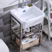 陶瓷洗衣水池盆不锈钢支架E台盆洗手带搓板阳台洗衣槽水
