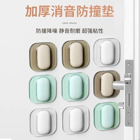 墙帖