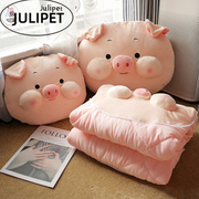 日本小猪抱枕被子，两用靠枕办公室午睡枕头空调，毯子二合一车载加厚