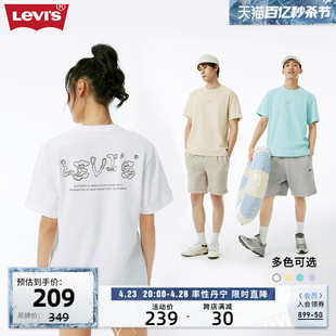 商场同款Levi's李维斯春季多色情侣重磅圆领夏装短袖T恤