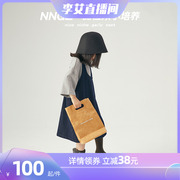 nngz儿童连衣裙牛仔背带裙春夏季2024洋气中大童女童高端小众裙子