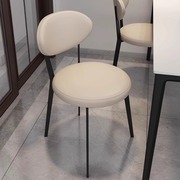 法意式奶油风白色餐椅，家用现代简约设计师，椅子靠背餐桌椅餐厅凳子