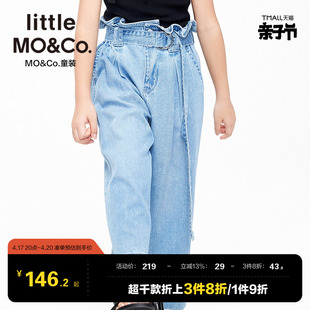 little moco童装夏装儿童女童花苞腰阔腿牛仔裤子KBB2JEN002