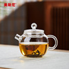 美斯尼玻璃小茶壶，加厚耐高温功夫茶具，一人家用过滤红茶泡茶壶套装