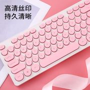 超薄无声静音有线键盘巧克力，游戏家用笔记本电脑，发光蓝粉色女生可