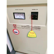 磁饱和CWY-3KVA稳压电源稳压器三相稳压器参数稳压电源