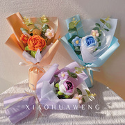 手工钩织毛线干花花束，成品送闺蜜生日礼物创意，向日葵郁金香玫瑰