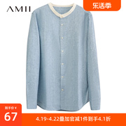 Amii2022年冬季清爽撞色弧形下摆立领衬衫男81470018