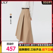 商场同款lily2023秋女装，优雅通勤复古显瘦高腰伞裙半身裙