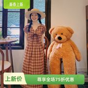 树莓链接燕麦碗2024年夏复古格子波浪领子红色甜美长款连衣裙