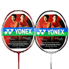 扬羽体育 yonex/尤尼克斯 NR900双打NR900AH NR900SE限量羽毛球拍