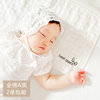 新生儿六层纱布刺绣透气宝宝枕头，枕巾吸汗巾，加厚婴儿枕垫亲子盖巾