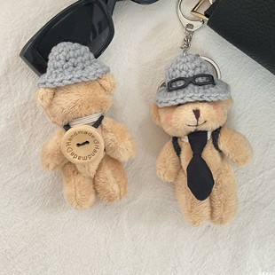 复古可爱领带关节小熊背包，挂件潮酷泰迪熊毛绒，公仔钥匙扣配饰礼物
