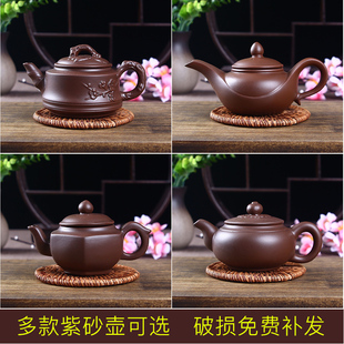 宜兴朱泥紫砂壶单壶手工功夫茶壶陶瓷过滤小号茶壶西施壶泡茶茶具