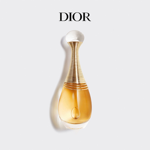免费高定刻字Dior迪奥真我缪斯香水女士香氛 花香调 礼物