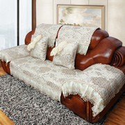 欧式皮沙发专用沙发垫，四季通用防滑坐垫老式一二三沙发垫套罩