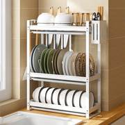 厨房碗盘收纳架家用碗架沥水架不锈钢台面晾放碗碟筷小型置物架窄
