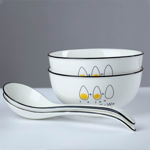 汤碗陶瓷大号家用8英寸大碗面碗北欧餐具喝汤碗汤盆日式创意饭碗