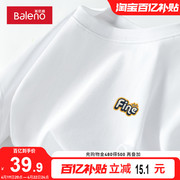 班尼路短袖t恤男夏季圆领白色，纯棉上衣青少年，休闲运动半袖文化衫