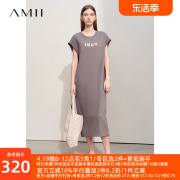 amii2024夏极简休闲圆领，连肩短袖中长直筒，钉珠绣连衣裙女款