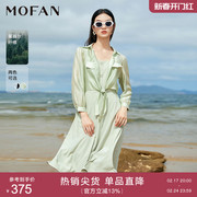 MOFAN摩凡2023夏度假风时尚套装吊带A字裙+绑带薄雪纺衬衫两件套