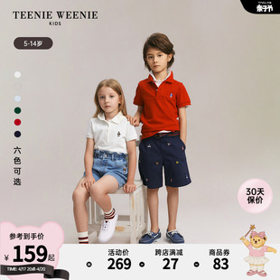 TeenieWeenie Kids小熊童装24夏季男童短袖纯棉翻领POLO衫